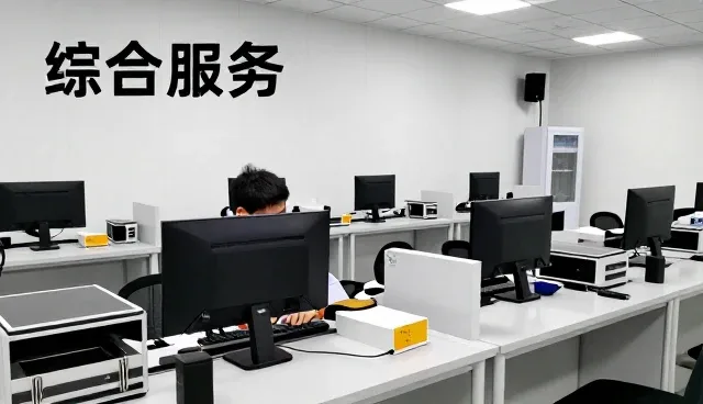 智能运维平台